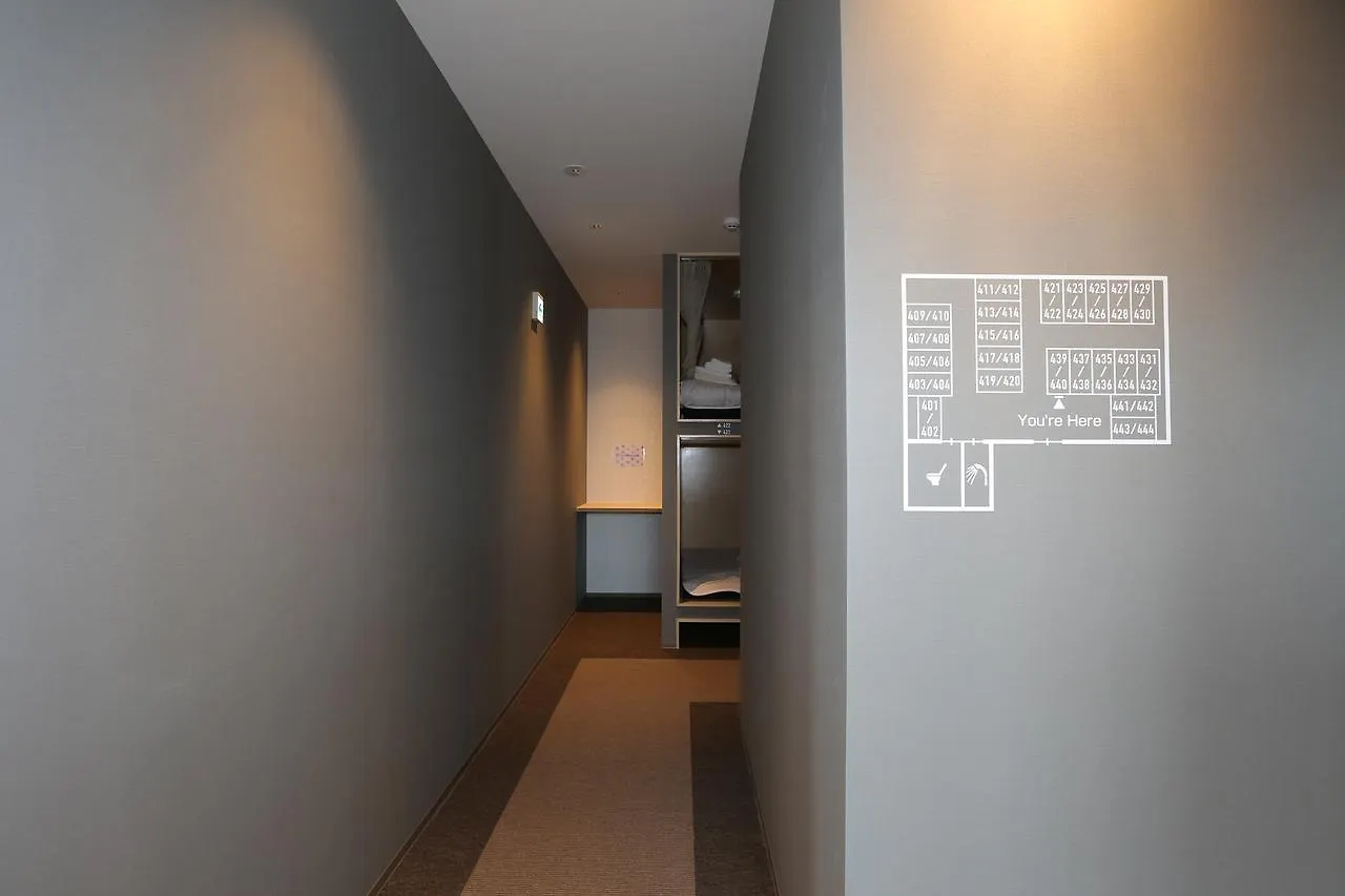 Hostel Spica Фукуока Япония
